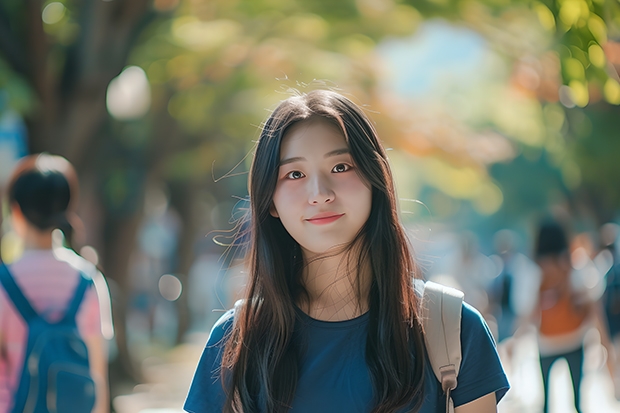 2023香港大学录取分数线(录取最低分是多少)