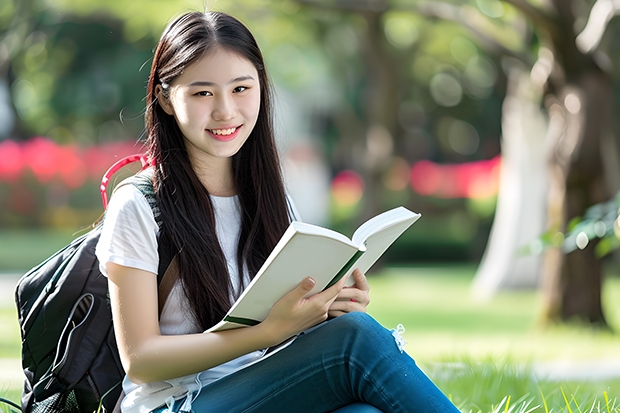 2023陕西理工大学录取分数线(录取最低分是多少)