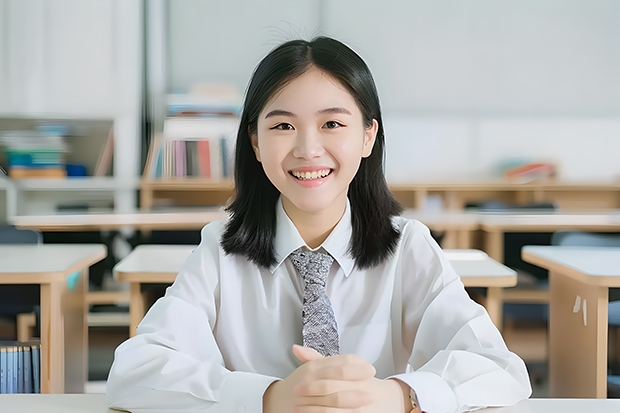 2023青岛黄海学院录取分数线(录取最低分是多少)