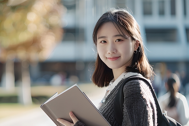 电子科技大学2024在吉林招生计划