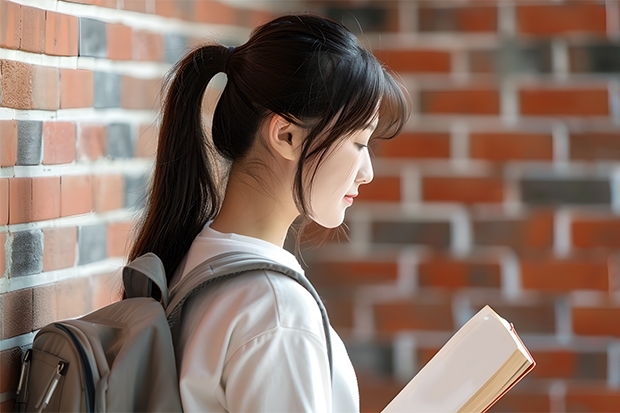 安徽师范大学全国排名第几 安徽师范大学简介